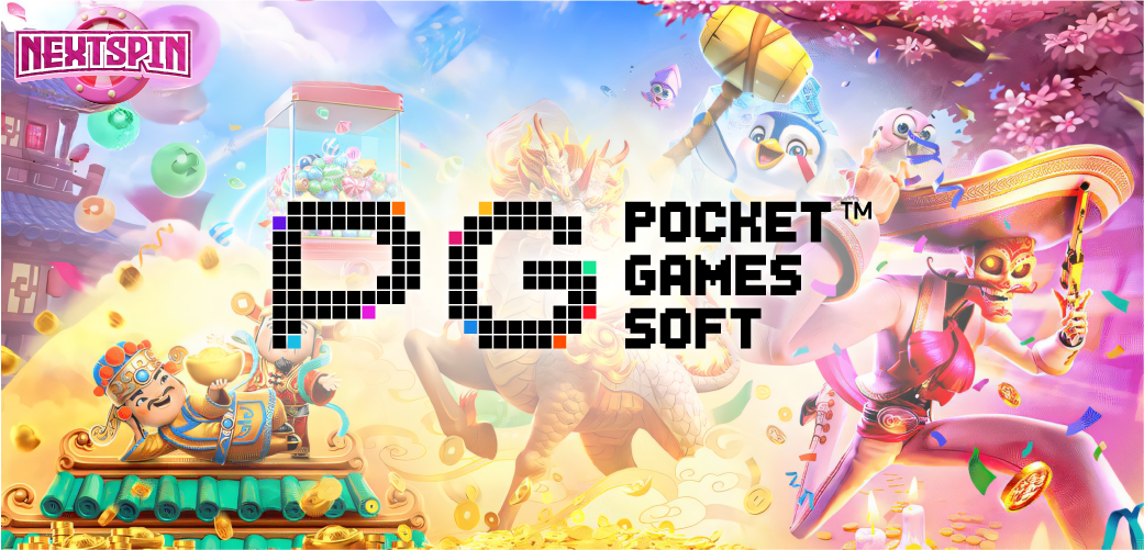 สล็อต888 เว็บสล็อตอันดับ 1 ไม่ผ่านเอเย่นต์ รวมสล็อตทุกค่าย เล่นได้ในเว็บเดียว