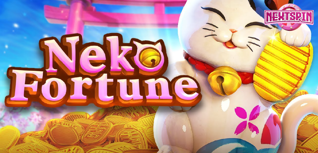 สล็อต888 เว็บสล็อตแตกบ่อยที่สุดในไทย แตกแสนไม่ยาก แค่กล้าปั่น